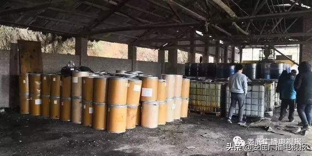 婁底市浩天環(huán)?？萍加邢薰?婁底危險廢物經(jīng)營,環(huán)保技術(shù)開發(fā)及咨詢推廣,環(huán)境設(shè)施建設(shè),危險廢物運營管理