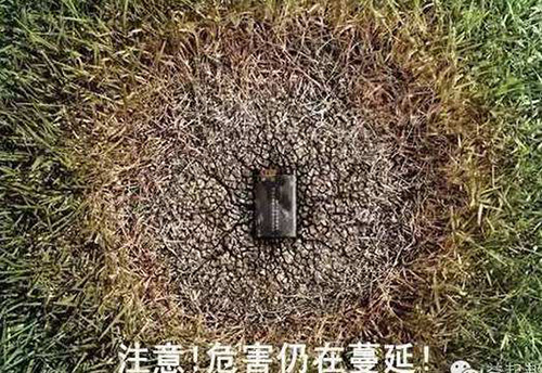 婁底市浩天環(huán)?？萍加邢薰?婁底危險廢物經(jīng)營,環(huán)保技術(shù)開發(fā)及咨詢推廣,環(huán)境設(shè)施建設(shè),危險廢物運營管理