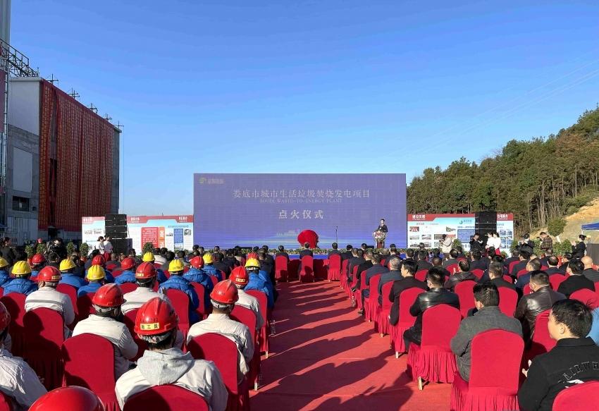 婁底市浩天環(huán)?？萍加邢薰?婁底危險(xiǎn)廢物經(jīng)營(yíng),環(huán)保技術(shù)開(kāi)發(fā)及咨詢推廣,環(huán)境設(shè)施建設(shè),危險(xiǎn)廢物運(yùn)營(yíng)管理